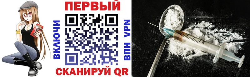 купить  сайты  Кизляр  Амфетамин VHQ 