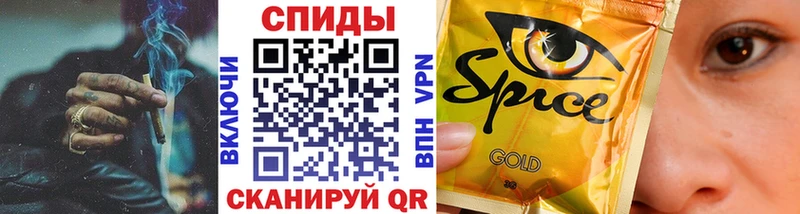blacksprut сайт  что такое наркотик  Кизляр  Бутират Butirat 
