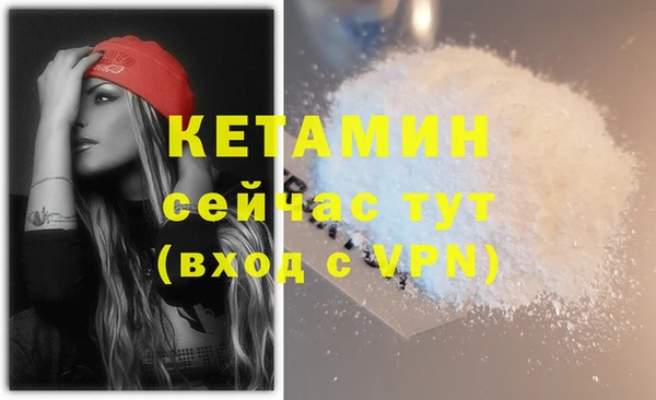 соль курить ск Приозерск