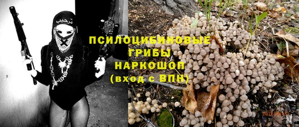 мет Абдулино
