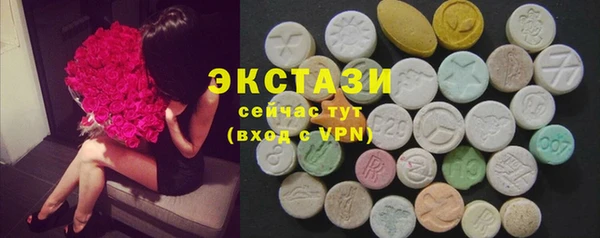 мет Абдулино