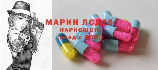 дурь Пролетарск