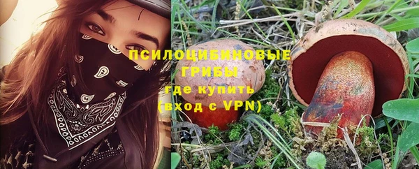 мет Абдулино