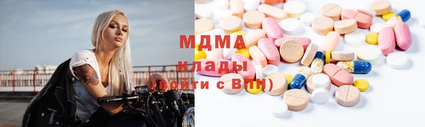 каннабис Абинск