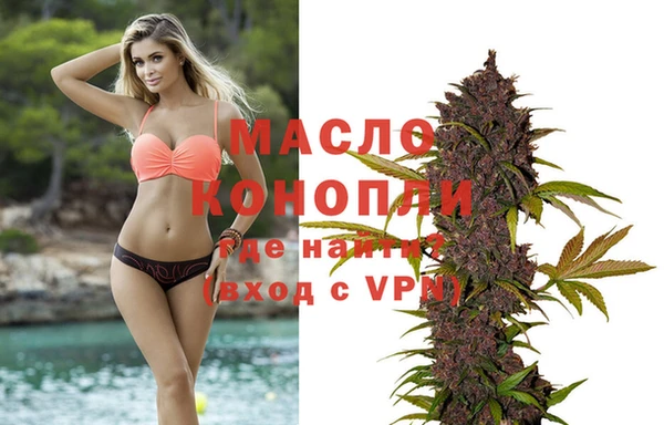 таблы Абаза