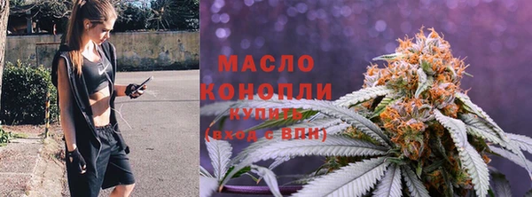 соль курить ск Приозерск