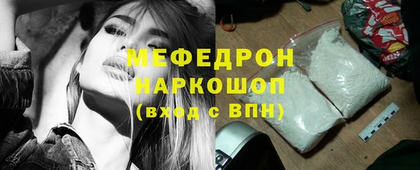 хмурый Протвино