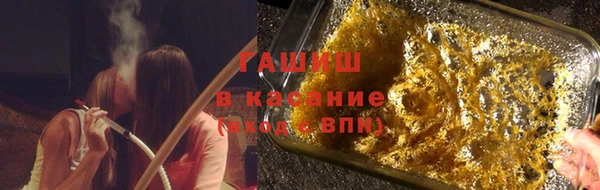 дурь Пролетарск