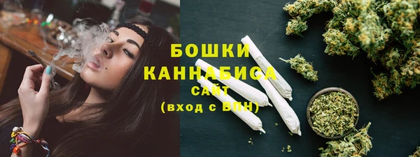 мет Абдулино