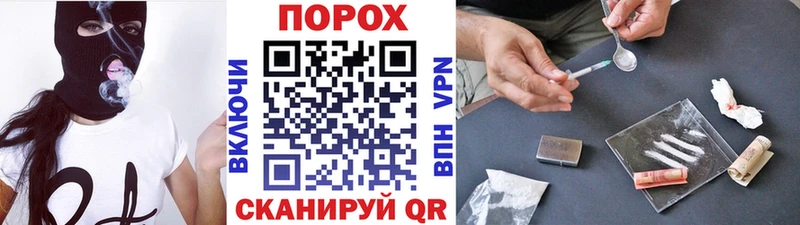 кракен ссылки  Кизляр  МЕТАМФЕТАМИН мет 